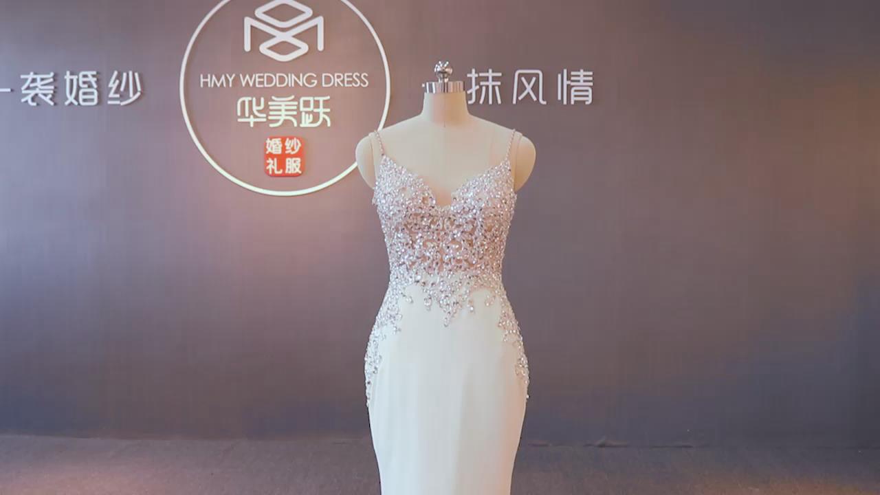 Mermaid Wedding Dress Video Show ZZbridal